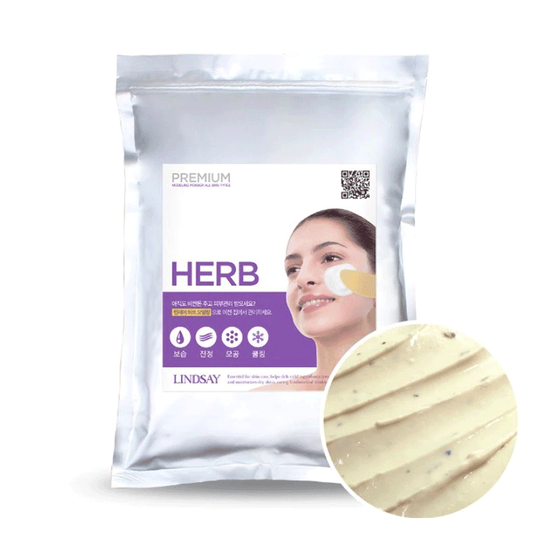 Lindsay Premium Modeling Powder Profesyonel Modelaj Maske – Vitamin, Collagen, Gold ve Herb - Görsel 5