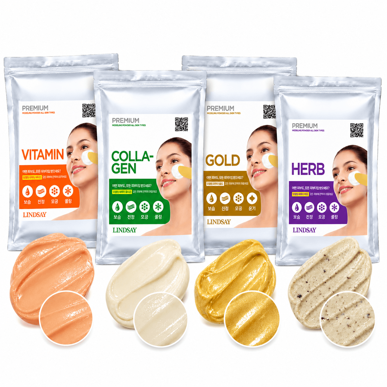 Lindsay Premium Modeling Powder Profesyonel Modelaj Maske – Vitamin, Collagen, Gold ve Herb